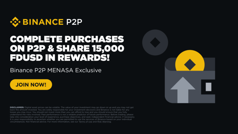 Binance-P2P-Giveaway-e1720268155203.png